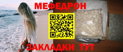 твердый Берёзовский