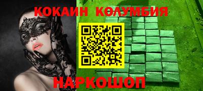 твердый Берёзовский