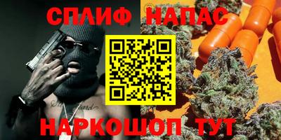 твердый Берёзовский