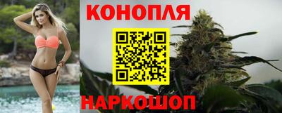 героин Бийск