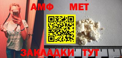 твердый Берёзовский