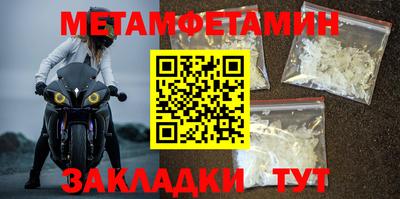 твердый Берёзовский