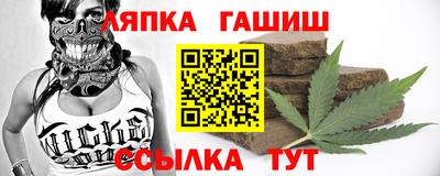твердый Берёзовский
