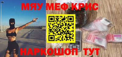 твердый Берёзовский