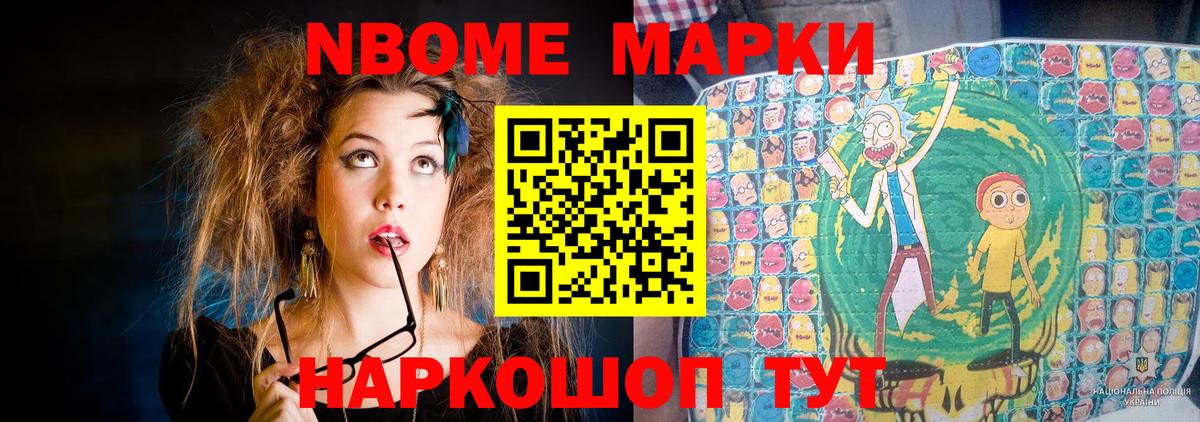 А ПВП СК   МАРИХУАНА  Вход с VPN  MDMA  ГАШИШ  Кисловодск  КЕТАМИН  Меф МЯУ МЯУ кристаллы  Гашиш 